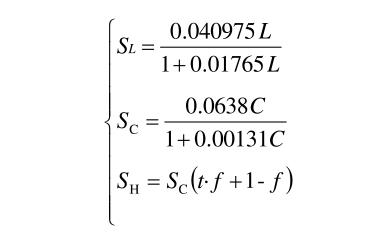 SL、SC和SH權(quán)重系數(shù)公式