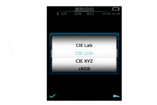 色差儀顏色空間設(shè)置方法